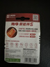 南孚7号电池4粒 七号碱性 聚能环5代 适用遥控器/体脂秤/血压计/计算器/耳温枪/血糖仪等（单件包邮） 实拍图