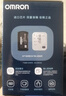 欧姆龙（OMRON）行业爆款电子血压计血压仪测量仪家用医用高精准U724J 实拍图