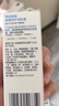 适乐肤（CeraVe）保湿C霜454g（保湿补水防干裂干燥男女士面霜身体乳张凌赫同款） 实拍图