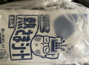 小林制药（KOBAYASHI）医用退热贴成人16片退烧贴高热发烧降温贴流感防护原装进口 实拍图