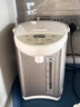 美的（Midea）电热水瓶甄选款自动断电保温控温水壶食品级304不锈钢内胆5L大容量家用母婴冲奶Colou201 实拍图