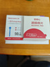 三诺优佳血糖仪家用医用级高精准血糖检测仪测量金榜 仪器+200支试纸 实拍图