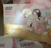 妇炎洁银离子蜂胶抗菌凝胶私处保养白带异常瘙痒妇用护理妇科凝胶古风款 实拍图
