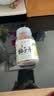 正合堂（zelta） 蜂蜜柚子丹60g*8瓶 果丹广东潮汕办公室零食 实拍图