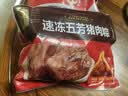 五芳斋 速冻猪肉粽 100g*5只 嘉兴粽子肉粽端午粽子早餐食品 实拍图