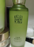 百雀羚（PECHOIN）护肤套装水清漾水乳补水保湿修护舒缓品质国货母亲节礼物 实拍图