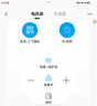 美的（Midea）【幸运草安睡2.0 Ultra】一键闪装/直流变频空气循环扇卧室静音家用语音遥控电风扇一级能效落地扇 实拍图