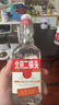 出口小方瓶 经典红标 永丰牌 清香型白酒 42度 500ml*12瓶 北京二锅头 实拍图