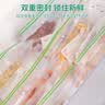 茶花 食品密封袋大号50只加厚双筋食品级保鲜收纳袋自封密实袋* 实拍图