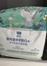 LEGENDSANDY蓝氏全价猫粮生骨肉冻干成猫幼猫猎鸟乳鸽9kg(1.5kg*6)【囤货装】 实拍图