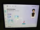 步步高AI学习机S9 新东方宝典课 接入DeepSeek 教材同步练新课标 小学初中高中全科辅导 14.2英寸 8+256G 实拍图