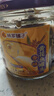 林家铺子 香酥黄花鱼罐头 168g*3罐 即食海鲜零食罐头下饭酒菜 实拍图