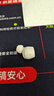 漫步者（EDIFIER）X3 Pro真无线降噪蓝牙耳机 无线运动游戏耳机 通话降噪 适用苹果华为小米OPPO手机 沙滩白 实拍图