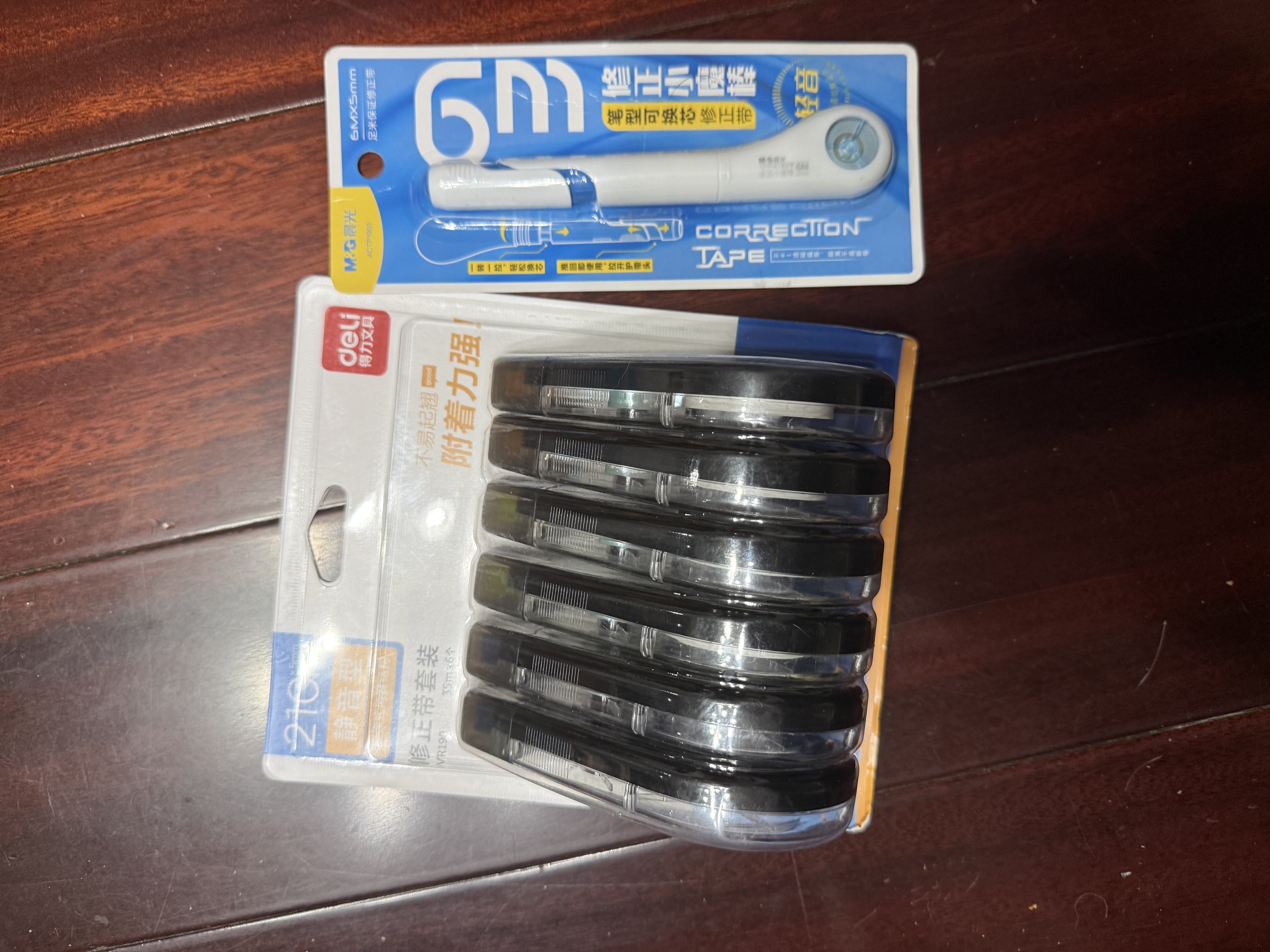 晨光（M&G）文具小魔棒笔形6m修正带可换替芯 小学生初中生专用涂改带小巧便携改正带笔式创意修改带 1支 实拍图