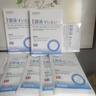 涩冈制薬医用游泳私密防水贴温泉女性私处防护贴儿童防感染无忧保护贴3盒 实拍图