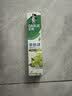 好来(原黑人)茶倍健初萃茶青提味牙膏160g平衡口腔酸碱新旧包装随机 实拍图