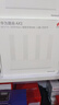 华为路由AX3 双频合一 自动优选 wifi6/多连不卡无线家用穿墙/AX3000/高速千兆路由器 实拍图