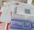 欧莱雅复颜洁面水乳套装燕窝酸抗皱补水护肤品母亲节 实拍图