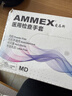 爱马斯（AMMEX）一次性手套乳胶手套100只大码高弹餐饮家用清洁洗碗防水橡胶手套 实拍图