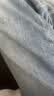 皮尔卡丹（pierre cardin）牛仔裤男士秋冬季直筒休闲中腰水洗弹力长裤子青年潮22196深蓝29 实拍图
