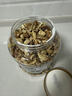 三只松鼠每日坚果纯坚果1.1KG/开心果核桃腰果夏威夷果休闲零食团购母亲节 实拍图