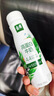 伊利金典4.4g高蛋白牛奶整箱 250ml*10瓶  礼盒装 实拍图