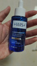 WIS深海精粹弹嫩精华液40ml 独特藻精华日夜兼修重塑肌肤弹性 实拍图