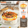 美的（Midea）电火锅 电煮锅蒸锅 火锅专用锅分体式多功能锅电热锅4.5L多功能锅HGE3036 实拍图