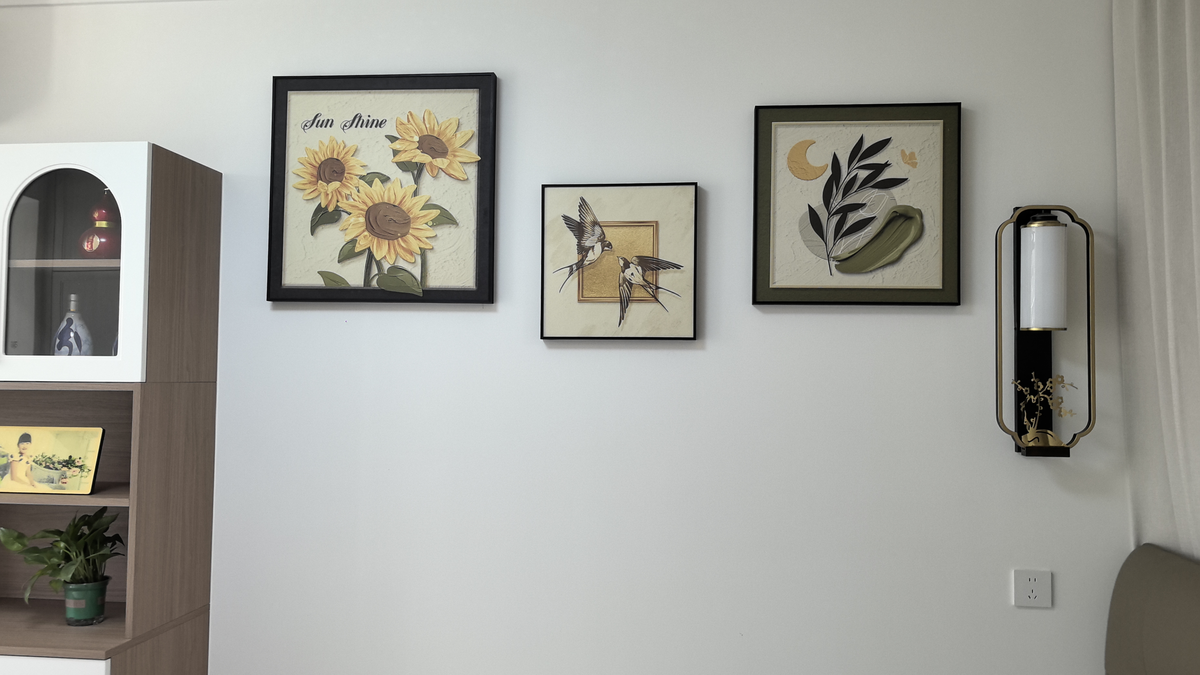 集简季中古风向日葵客厅装饰画新款沙发背景墙三联组合挂画卧室床头壁画 实拍图