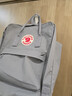 FJALLRAVEN北极狐双肩包kanken男女户外大容量书包电脑包运动旅行背包23510 021雾灰色 16L【可容纳14寸笔记本电脑】 实拍图