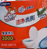 威猛先生（Mr Muscle） 洁厕宝 38g*10块 百草香型 蓝泡泡洁厕块 厕所马桶清洁祛垢 实拍图
