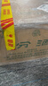 汾酒 出口白瓷牧童盒  2018-2019年（随机发货） 清香型白酒 53度 500mL*12瓶 整箱装【名酒鉴真】 实拍图