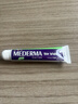 mederma美德玛儿童专用祛 疤膏20g 温和淡疤痕修护凝胶 德国进口 实拍图