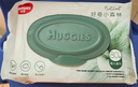 好奇（Huggies）小森林湿巾80抽加大加厚婴童手口适用植物纤维去油污消毒便携 实拍图