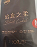 好奇（Huggies）治愈之柔小企鹅拉拉裤XXL24片(15kg以上)尿不湿【奇迹奢柔】 实拍图