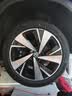 朝阳轮胎 汽车轮胎 265/45R20 108V C66 SUV 适配尊界S800/极氪009 实拍图