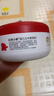 红色小象婴儿玉米爽身粉120g 新生儿天然不含滑石粉 痱子粉带粉扑祛热抑菌 实拍图