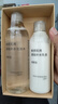 MUJI护肤套装礼盒（清爽型敏感肌水300ml+敏感肌乳200ml） 实拍图