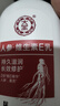 大宝维生素e乳身体乳擦脸素颜乳液保湿补水维E护手大容量男女 【店长力荐】维生素E乳300ml 实拍图