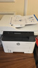 惠普（HP）328sdnw max黑白双面激光打印机无线自动打印  连续复印扫描 大印量办公室打印 高速打印 一年上门 实拍图