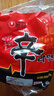 农心（NONGSHIM）韩国进口方便面 农心辛拉面 泡面辛辣味韩式拉面煮面速食汤面 进口辛拉面120g*10袋 实拍图