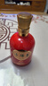 汾阳王 清陈香 陈10 清香型白酒 国标特级 53度500ml 单瓶礼盒装 实拍图