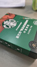 星巴克（Starbucks）0糖精品速溶黑咖啡中烘 2.3g*10条 美式元气提神搭子 实拍图