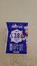 花园新疆纯牛奶3.8g乳蛋白200g*15盒礼盒装 实拍图