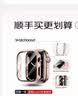 BHO【热销100万+】适用苹果手表s11保护壳apple iwatch s10/s11保护壳膜一体套se3/9/8/ultra3钢化膜 防水款·壳膜一体【原机粉】 iwatch 10/11代【42m 实拍图