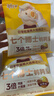 劲仔鹌鹑蛋 卤蛋 小包装办公室零食小吃休闲食品 卤香味 336g 实拍图