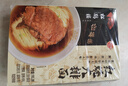 松鹤楼 苏式红烧大排面 方便面 泡面 非油炸 速食 195.3g 1盒 夜宵 实拍图