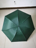 【全网爆款】手动UV折叠雨伞男女晴雨伞两用防晒遮阳黑胶伞 【新人福利】7骨 纯色随机无黑胶 实拍图