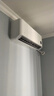 小米米家空调 巨省电 1.5匹 一级能效 快速冷暖 空调挂机 KFR-35GW/N1A1【整机十年质保】 实拍图