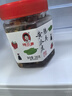 辣小董脆爽黄瓜皮280g*2瓶香辣酱菜湖南特产农家下饭菜咸菜榨菜腌菜即食 实拍图